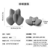 爆款腰靠記憶棉腰枕汽車腰靠辦公室靠墊靠枕車載透氣腰靠