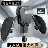 凱格爾pc肌訓練器男練腿神器大腿內側腿部力量可調節下肢肌力40KG-【金剛猛男】藏黑20-60KG阻力可調節 均碼-款式1