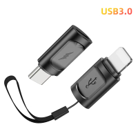 OWIRE OTG 3A อะแดปเตอร์ Type C เป็น Lightning USB 3.0 625Mbps Lightning เป็น Type C สําหรับ IP15 Xia