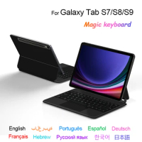Keyboard Stand Case For Samsung Galaxy Tab S9 S8 S7 11 Inch X710 X700 T870 Smart Magnetic Cover TouchPad Backlit Magic Keyboard