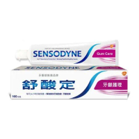 【SENSODYNE 舒酸定】長效抗敏-牙齦護理 給牙齦健康防護-抗敏牙膏 160g