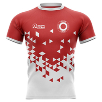 2023 NewJersey Japan 2022 Japan Jersey World Cup 2022 away kits player issue flag home concept rugby