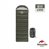 Naturehike U350全開式保暖睡袋 MSD07 墨綠