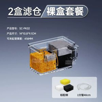 魚缸過濾器淨水迴圈三合一潛水泵烏龜缸上置過濾盒製氧一體滴流