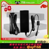 {保固一年 可打統編}博士BOSE Solo Soundbar II/Solo 5 TV Sound System Speaker有源揚聲器電視音箱充電源適配器線頭20V30W1.8A