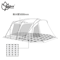 【Outdoorbase】彩繪天空帳4D帳篷專用地布(防潮地布 帳篷地墊)
