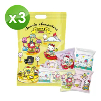 【翠果子】Hello Kitty夢想樂園綜合米菓分享包 15g*25包x3入(綜合航空米果3入組)
