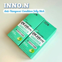 INNO.N ANTI-HANGOVER CONDITION JELLY STICK เยลลี่แก้แฮงค์รสแอปเปิ้ล รสชาติอร่อย พกพาสะดวก คําแนะนําผ