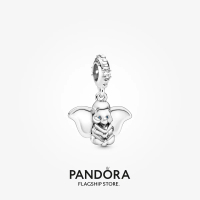 Pandora Disney Dumbo Dangle Charm