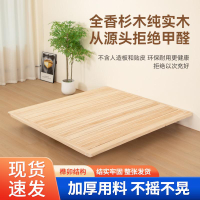 懸浮床現代簡約無床頭意式極簡實木主臥雙人床榻榻米排骨架懸空床 雙人床架/床頭櫃/床墊/簡約床架/實木床架/日式床架/可折疊床架/現代風格床架/單人床架/雙人床架/床架 實木/榻榻米床架