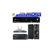 【金嗓】CPX-900 K2R+Zsound TX-2+SR-928PRO+FNSD OK-901B(4TB點歌機+擴大機+無線麥克風+喇叭)