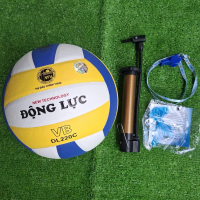 Combo BC Động Lực DL220C Chính Hãng + Bơm Bóng Mini + Còi Trọng Tài