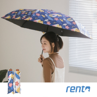 【rento】 碳纖輕量黑膠晴雨傘-花朝月夕(深藍)