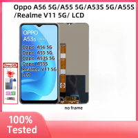 การเปลี่ยนแจกรณ์สัมผัส LCD, สำหรับ OPPO A56 5G/A55 5G/A53S 5G/A55S และ Realme V11 5G/V11S
