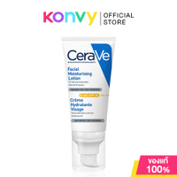 READY CeraVe Facial Moisturizing Lotion เซราวี ผลิตภัณฑ์บำรุงผิวหน้า 52ml Lotion PM/Lotion AM SPF30