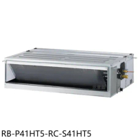 奇美【RB-P41HT5-RC-S41HT5】變頻冷暖吊隱式分離式冷氣6坪(含標準安裝)