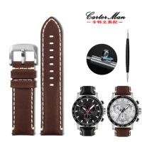 Universal Leather watch band for Tissot 1853 Speedo T125617A Speedo T116617A plain 22mm men's wristband bracelet Quick release