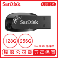 【最高22%點數】【SanDisk】Ultra Shift USB 3.0 隨身碟 CZ410 台灣公司貨 128G 256G【限定樂天APP下單】