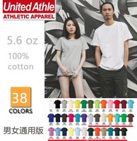 日本 United Athle 5.6 oz 短袖領口強化純棉素面T-shirt / 素T / 素t 棉t