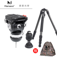 『新品上市』Marsace MT-3542SV 三號四節碳纖維系統三腳架＋SV-35R獵隼油壓雲台 碗座版 總代理公司貨