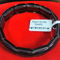 Bracelet Papan Smokey Quarts Natural Crystal/Gelang Papan Smokey Quarts