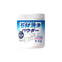 大理石清潔劑石材瓷磚廚房石英檯面清洗去黃去汙滲地磚強力拋光粉