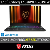【MSI 微星】特仕版17.3吋RTX5050電競筆電(Cyborg 17/Core 7-240H/16G/2TB SSD/W11/B2RWEKG-019TW)