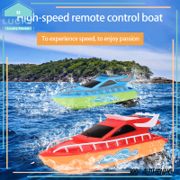 RC Waterproof Boat Radio Remote Control Super Remote Control Boat High Speed Submarine Diving