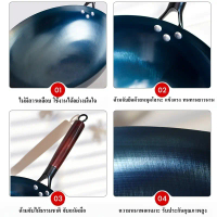 กระทะ Delivery in Thailand, 32-40cm steel pan, deep pan, cast iron pan, stainless steel pendant, no