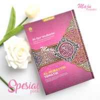 Alquran Tajwid Terjemah Latin Per Kata Tajwid  Ukuran A5 Spesial Warna Pink al-mubayyin tematik