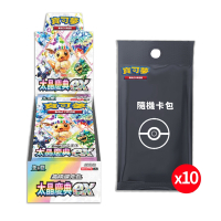 PTCG 寶可夢 朱&紫 高級擴充包 太晶慶典(1盒)+寶可夢隨機卡包(10包)