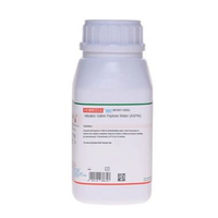Alkaline Saline Peptone Water ASPW Media 500g | M1887 | HiMedia