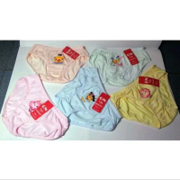CD ANAK GOLDEN NICK POLOS,CD GOLDEN NICK Murah isi 6 pcs 1188