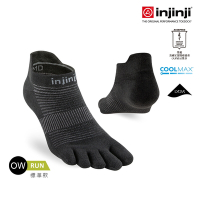 【injinji】Run吸排五趾隱形襪NX (黑色) - NAA16 | COOLMAX 快乾襪 吸濕排汗 五趾襪 隱形襪 標準款