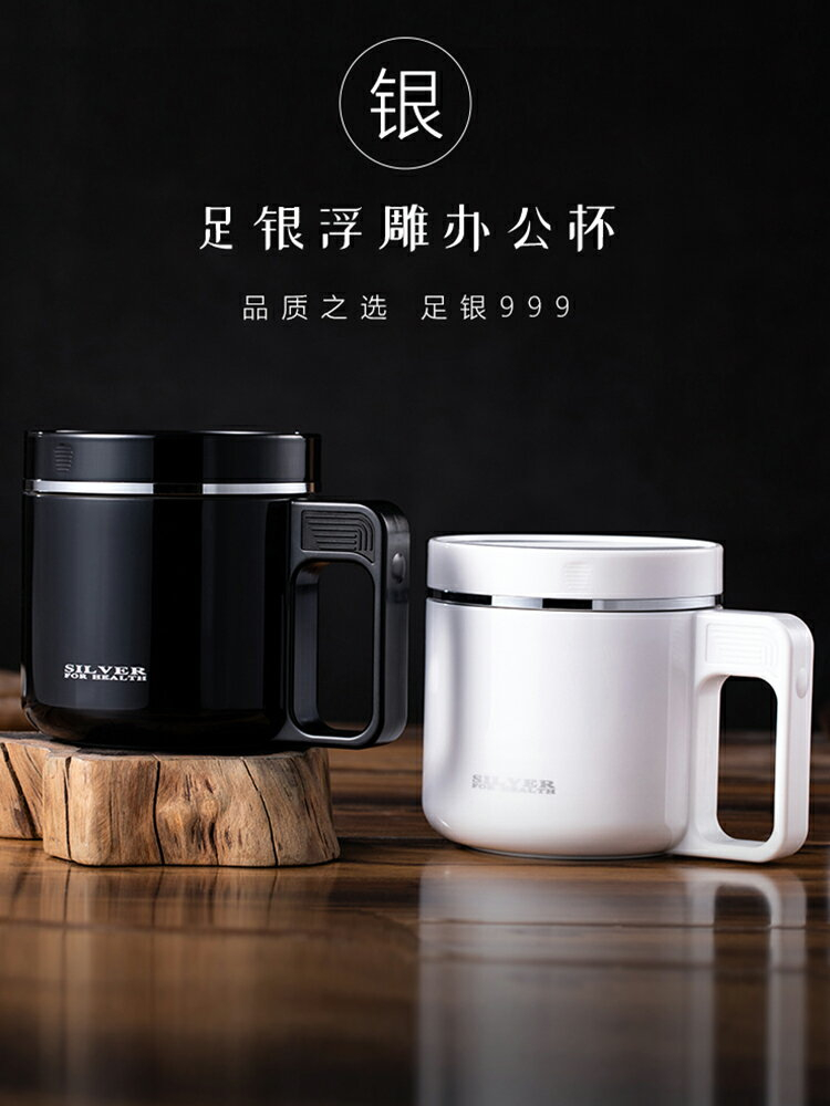 999純銀杯的價格推薦- 2025年7月| 比價比個夠BigGo
