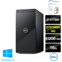 【+微軟Microsoft 365】DELL戴爾 Inspiron 3891-R1868BTW i7八核電腦(i7-11700F/16G/512G SSD/GTX1660S)