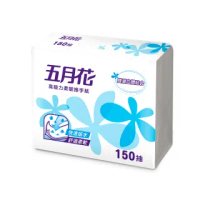 【五月花】高吸力柔韌擦手紙(150張*20包)