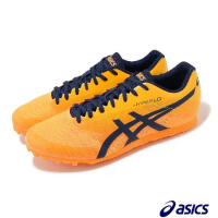 Asics 田徑釘鞋 Hyper LD 6 男鞋 橘 藍 緩衝 透氣 輕量 可拆釘 長距離 運動鞋 亞瑟士 1091A019800