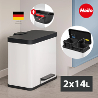 【ENOK】德國Hailo ECO DUO L 白色分類桶-14+14L(德國垃圾桶)