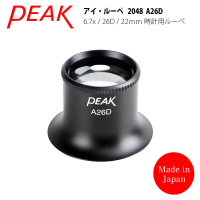 【日本 PEAK 東海產業】Eye Lupe 6.7x/26D/22mm 日本製修錶用鋁合金單眼罩式放大鏡(2048 A26D)