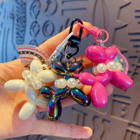 Cute Mobile Phone Chain Daisy Flower Beaded Puppy Keychain Male Female Exquisite Tulip Flower Dog Key Chain Couple Bag Pendant