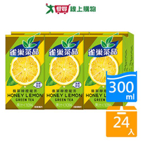 雀巢茶品翡翠檸檬蜜茶300ml*24【愛買】