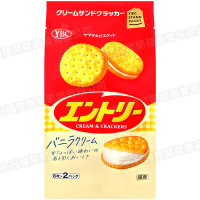 (即期良品)YBC 香草風味夾心鹽味餅乾 131.6g