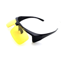 【SUNS】台灣製偏光太陽眼鏡 上翻式 夜視鏡 墨鏡 抗UV400/可套鏡(防眩光/遮陽/遠光燈/增加安全性)
