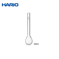 HARIO 凱氏燒瓶 凱氏分解瓶 比重瓶 耐熱玻璃 30ml