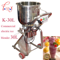 K-30L 220V 1500W Commercial electric 30L ice blender, mixer ice, fruit and amp Commercial ice blender 1pc