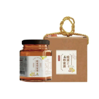 【3 Sprouts】暖薑檸蜜露 禮盒組(蜂蜜＋檸檬＋黑糖＋薑汁 即沖即飲)