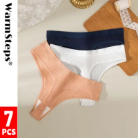 WarmSteps 7Pcs Women's Thongs Seamless Panties 7 Pieces Set Underwear for Woman Ribbed Underpants G Strings Thongs Female Tangas
