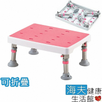 海夫健康生活館 日本 可折疊 不銹鋼 浴缸洗澡椅-軟墊型 沐浴椅 粉色 HEFR-87
