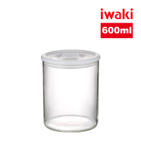 【iwaki】耐熱玻璃微波保鮮密封罐(600ml)